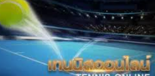 เทคนิคแทง เกม Battle Royale ufabet